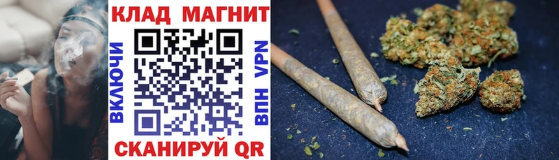 Купить ГАШ  Cocaine  Мефедрон  Шадринск