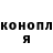 ГАШИШ VHQ Igori Blykher