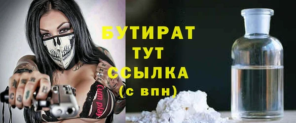спайс Лиски