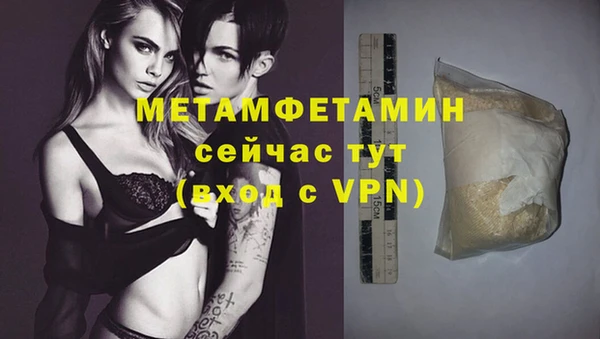 прущая мука Липки