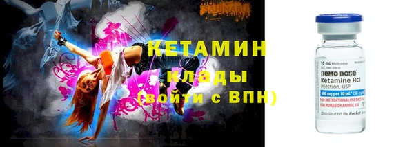 прущая мука Липки