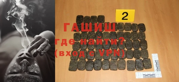 прущая мука Липки