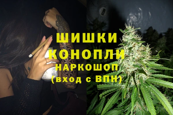 спайс Лиски