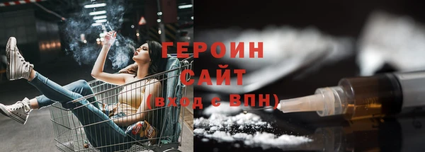 таблы Лихославль