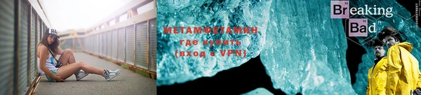 таблы Лихославль