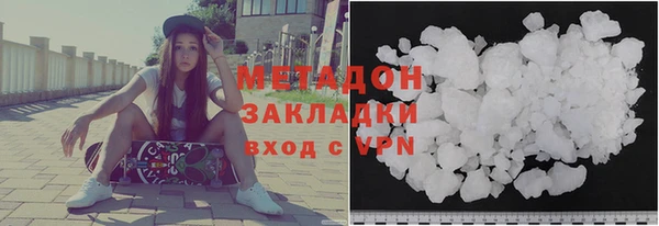 спайс Лиски