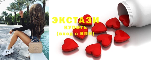 таблы Лихославль