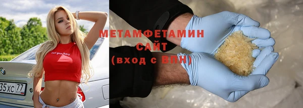 таблы Лихославль
