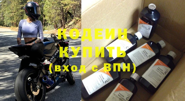 спайс Лиски