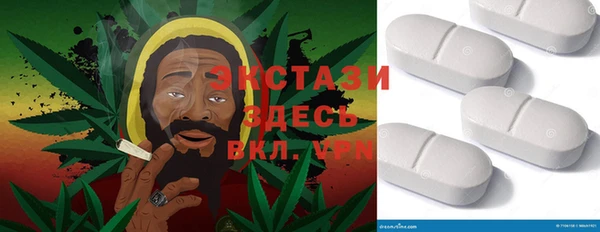 прущая мука Липки