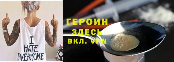 прущая мука Липки