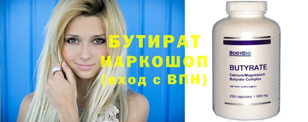 прущая мука Липки