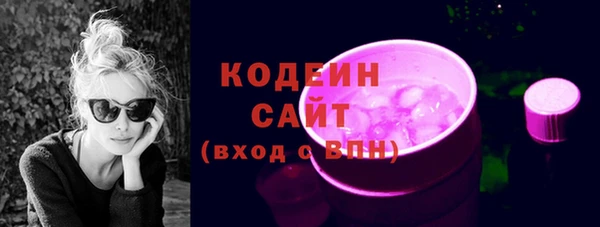 спайс Лиски