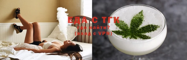 прущая мука Липки