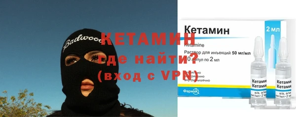 таблы Лихославль