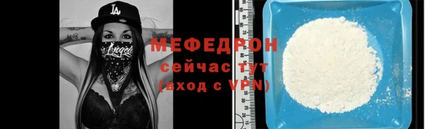 прущая мука Липки