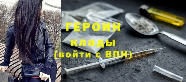 таблы Лихославль