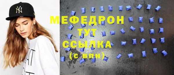 спайс Лиски