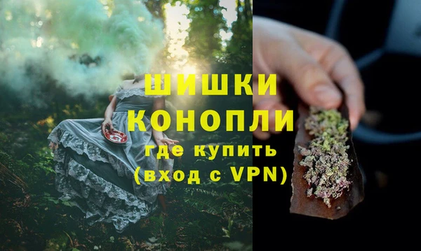 спайс Лиски