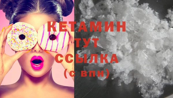 прущая мука Липки