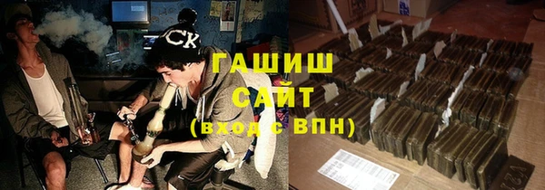 таблы Лихославль