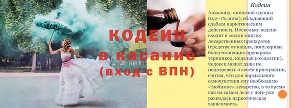 прущая мука Липки