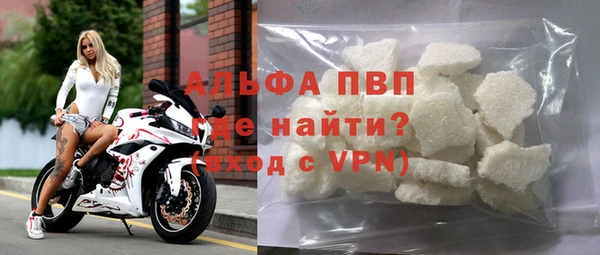 таблы Лихославль