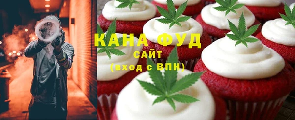 таблы Лихославль