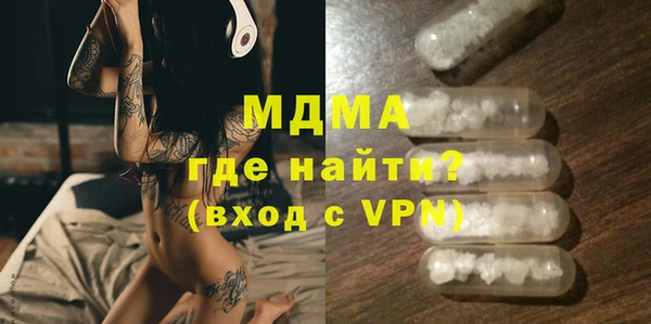 таблы Лихославль